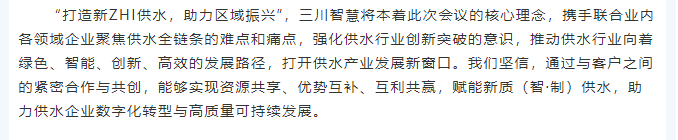 QQ20.png
