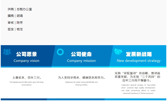 QQ20.png