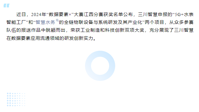 QQ20.png