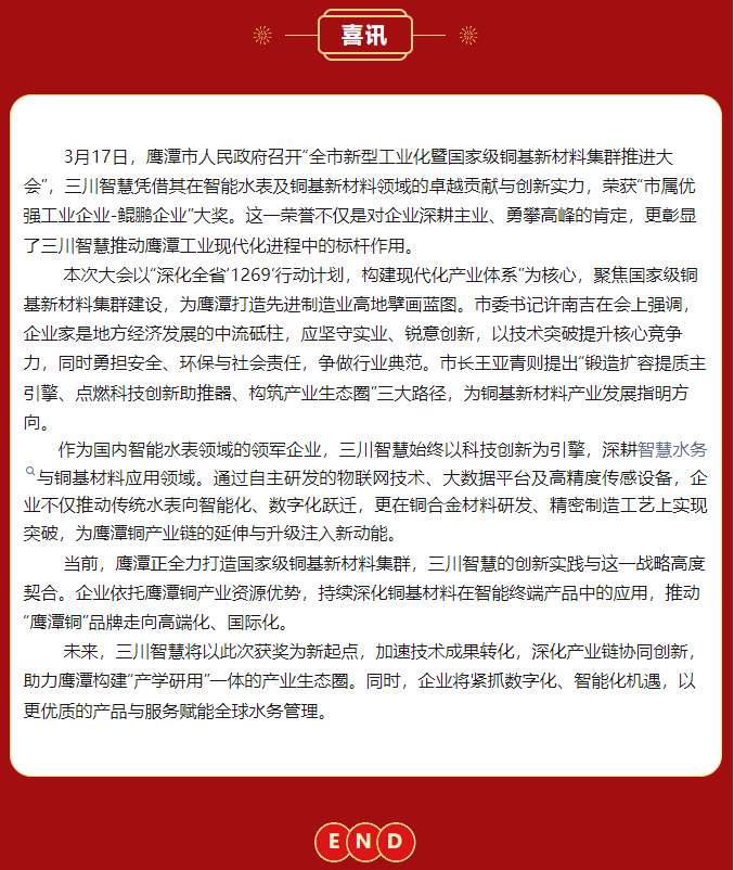 QQ20.png