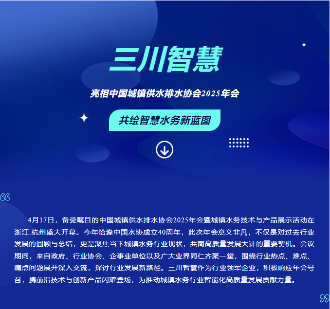 QQ20.png