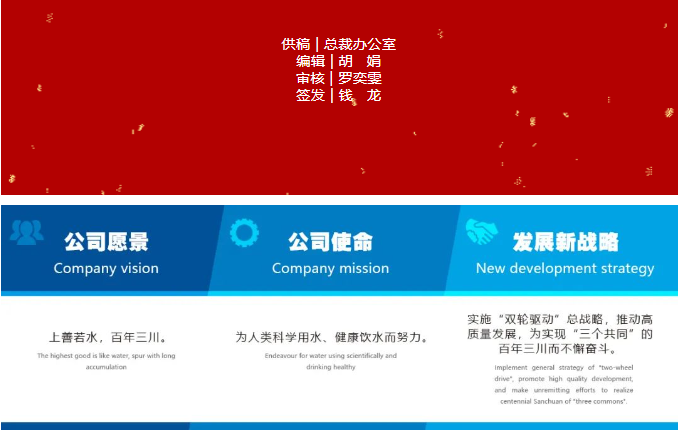 QQ20.png
