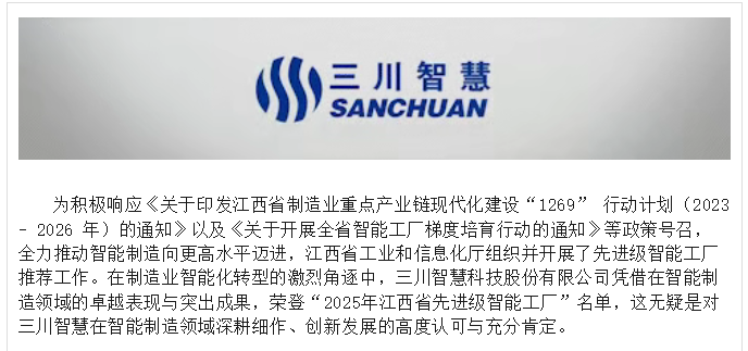 QQ20.png