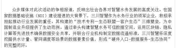 QQ20.png