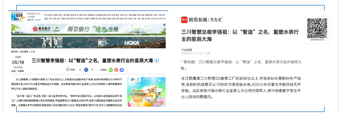 QQ20.png